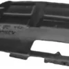 Cache de protection sous moteur pour RENAULT KANGOO II phase 1, 2008-2013, (essence), Neuf