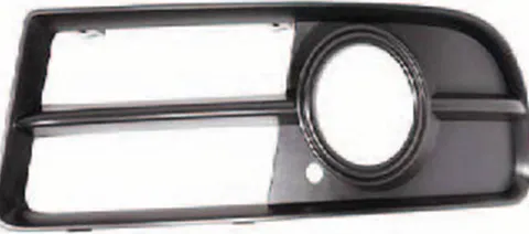 Grille de calandre gauche pour AUDI A4 III 2004-2007, trou antibrouillard, modèle S-Line, Neuve