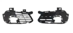 Grilles de calandre pour PEUGEOT 308 II phase 2 T9 2017-2021 droite & gauche (trou AB) pare chocs avant, Neuves