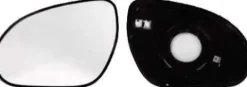 Miroir Glace de rétroviseur gauche pour HYUNDAI i30 I phase 1 2007-2010, asphérique, Neuf
