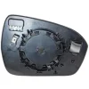 Miroir Glace de rétroviseur extérieur gauche pour FORD Mondeo IV phase 1, 2014-2019, BLIS, dégivrant, avec support de fixation, neuf