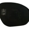 Miroir Glace de rétroviseur gauche pour NISSAN JUKE I phase 1 de 2010 à 2014, dégivrant, Neuf