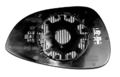 Miroir Glace de rétroviseur droit pour FORD B-MAX depuis 2012, asphérique, dégivrant, Neuf