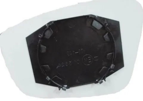 Miroir Glace de rétroviseur droit pour VOLKSWAGEN UP 2012 à 2016, asphérique, Neuf