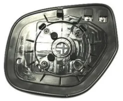 Miroir Glace de rétroviseur droit pour CITROËN C4 AIRCROSS 2012-2017, dégivrant, Neuf