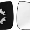 Miroir Glace rétroviseur droit pour DACIA LOGAN I MCV phase 2, 2008-2013, dégivrant, à clipser
