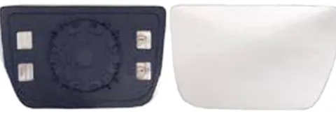 Miroir Glace rétroviseur droite pour IVECO DAILY, 2011-2014, dégivrant, Plaque inférieur, Neuf