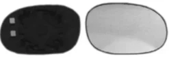 Miroir Glace rétroviseur droit pour CITROËN C2 phase 1, 2003-2008, à clipser, Neuf