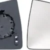 Miroir Glace rétroviseur droit pour FIAT DOBLO II phase 2 2015-2022, dégivrant, à clipser