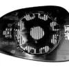 Miroir Glace rétroviseur droit pour FORD FIESTA VI ph.1, 2008-2012, dégivrant, asphérique, à clipser