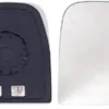 Miroir Glace rétroviseur droite pour IVECO DAILY, 2006-2009, dégivrant, Plaque supérieure, Neuf