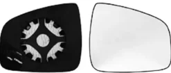 Miroir Glace rétroviseur droit pour DACIA SANDERO I, 2008-2012, à clipser, Neuf