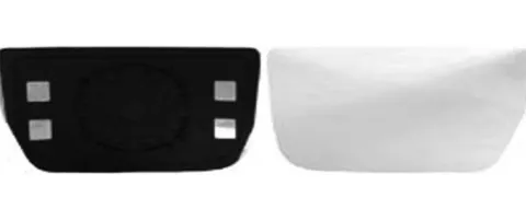 Miroir Glace rétroviseur droit pour FIAT SCUDO II 2007-2016, verre inférieur à coller, Neuf