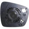 Miroir Glace rétroviseur droit pour RENAULT SCENIC IV depuis 2016, dégivrant, Neuf