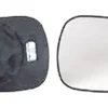 Miroir Glace rétroviseur droit pour RENAULT CLIO CAMPUS, 2006-2009, dégivrant, à clipser, Neuf