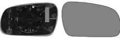 Miroir Glace rétroviseur droit pour VOLKSWAGEN FOX 2005-2012, à clipser, Neuf