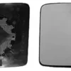 Miroir Glace rétroviseur droit pour FORD TOURNEO CONNECT I ph.1 2002-2006 verre supérieur, dégivrant