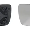 Miroir Glace rétroviseur droit pour SEAT LEON I, dégivrant, 1998-2002, Neuf