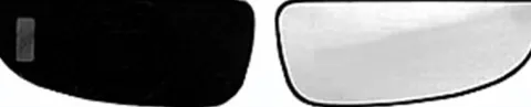 Miroir Glace rétroviseur droit pour CITROËN JUMPER II phase 1, 2006-2014, verre inférieur à clipser