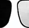 Miroir Glace rétroviseur droit pour FIAT DUCATO III ph.2 depuis 2014 >, verre inférieur, dégivrant