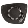 Miroir Glace rétroviseur droit pour RENAULT CAPTUR 2017-2019, dégivrant, Neuf
