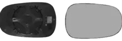 Miroir Glace rétroviseur droit pour RENAULT CLIO CAMPUS, 2006-2009, à clipser, Neuf