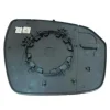 Miroir Glace rétroviseur extérieur gauche pour LAND ROVER EVOQUE phase 1, 2011-2015, dégivrant, Neuf