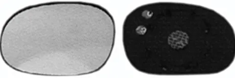 Miroir Glace rétroviseur gauche pour CITROËN C2 phase 2, 2008-2010, dégivrant, à clipser, Neuf