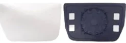 Miroir Glace rétroviseur gauche pour IVECO DAILY, 2011-2014, Plaque inférieur, Neuf