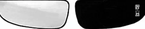 Miroir Glace rétroviseur gauche pour CITROËN JUMPER II ph.2 depuis 2014 > verre inférieur, dégivrant