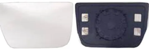 Miroir Glace rétroviseur gauche pour IVECO DAILY, 2006-2009, dégivrant, Plaque inférieur, Neuf