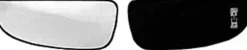 Miroir Glace rétroviseur gauche pour PEUGEOT BOXER II ph.2 depuis 2014 >, verre inférieur, dégivrant