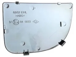 Miroir Glace rétroviseur gauche pour IVECO DAILY, 2014-2019, Plaque inférieur, Neuf