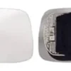 Miroir Glace rétroviseur gauche pour TOYOTA YARIS I phase 2, 2003-2005, dégivrant, à clipser ronde, Neuf
