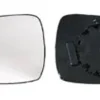 Miroir Glace rétroviseur gauche pour SUZUKI SWIFT, 2005-2007, Neuf