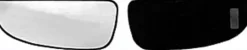 Miroir Glace rétroviseur gauche pour CITROËN JUMPER II ph.2 depuis 2014 > verre inférieur, à clipser