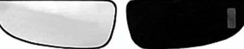 Miroir Glace rétroviseur gauche pour CITROËN JUMPER II ph.2 depuis 2014 > verre inférieur, à clipser