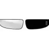 Miroir Glace rétroviseur gauche pour PEUGEOT BOXER II phase 1, 2006-2014, verre inférieur à clipser