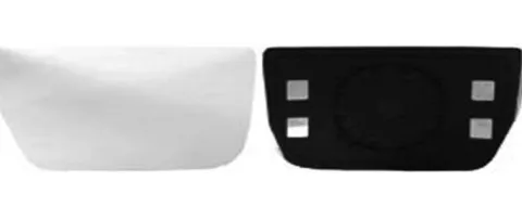 Miroir Glace rétroviseur gauche pour CITROËN JUMPY II 2007-2016, verre inférieur, Neuf