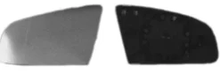 Miroir Glace rétroviseur gauche pour AUDI A3 II ph.1 SPORTBACK 2004-2008, dégivrant, asphérique