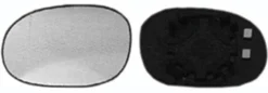 Miroir Glace rétroviseur gauche pour CITROËN C2 phase 2, 2008-2010, asphérique, à clipser, Neuf