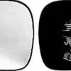 Miroir Glace rétroviseur gauche pour BMW X1 E84 ph. 1 2009-2012, dégivrant, anti-éblouissant ELECTRO chroméD, Neuf