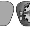 Miroir Glace rétroviseur gauche pour SEAT IBIZA III ph.2, 2006-2008 dégivrant, asphérique, à clipser