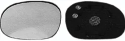 Miroir Glace rétroviseur gauche pour CITROËN C3 I phase 1, 2002-2005, dégivrant, à clipser, Neuf