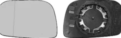 Miroir Glace rétroviseur gauche pour OPEL AGILA, 2000-2008, asphérique, dégivrant, Neuf