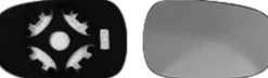 Miroir Glace rétroviseur pour NISSAN MICRA III (K12) ph.3, 2007-2009, gauche ou droit, asphérique