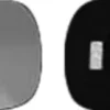 Miroir Glace rétroviseur pour NISSAN MICRA III (K12) 2005-2007 gauche ou droit, dégivrant asphérique