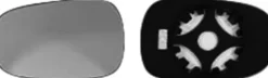 Miroir Glace rétroviseur pour NISSAN MICRA III (K12) 2007-2009 gauche ou droit, dégivrant asphérique