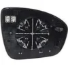 Verre de rétroviseur droit pour MITSUBISHI ASX 2023-2024, chauffant, asphérique, avec BLIS, Neuf